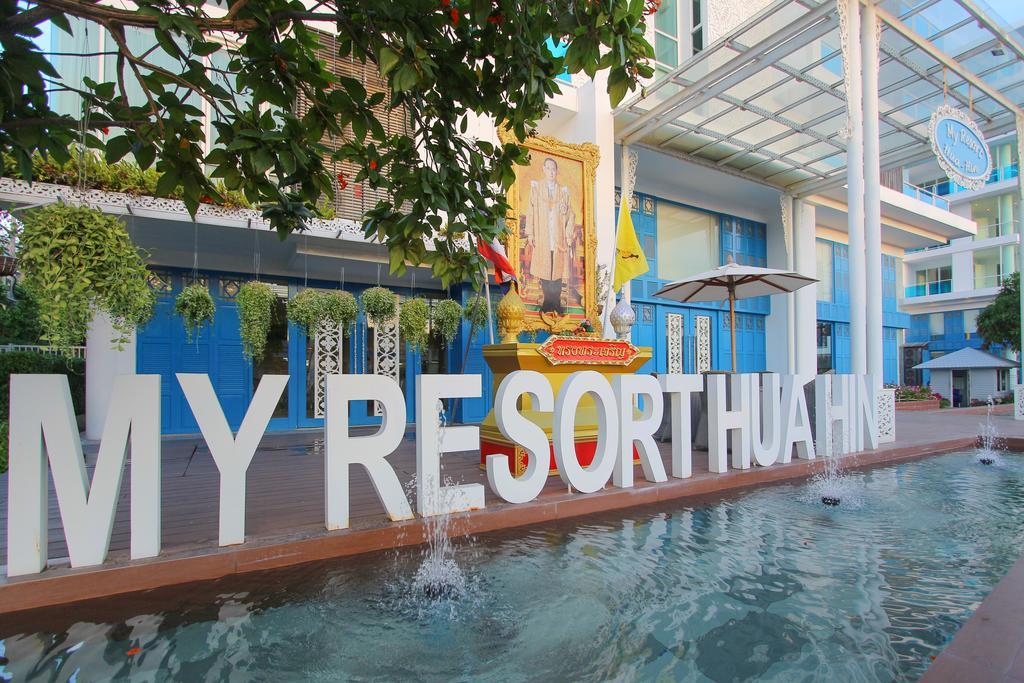 My Resort Huahin by Love-Huahin Exterior foto